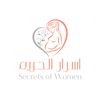 secretsofwomen1