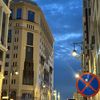 صوفيا