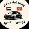 raafik98