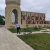 murad_97_00