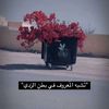 atif11j