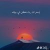 edrees__atya