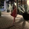 celine.arafat