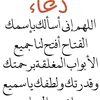 khadijakhadijakhadija005