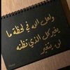 mohamedsaberalmag