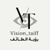 vision_taiff