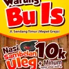 warungbu1s