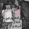 mryamabed