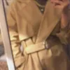 الس الحيدري