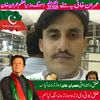 imrankhan77813