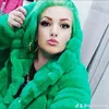 danacosma777