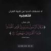 omalahbab2