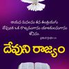 rajubh091
