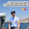 bdoe_azame711
