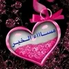 bntkirkuk6