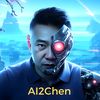 ai2chen