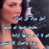 um__mohammd