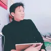 lang.le.05