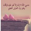 raniaseif1505