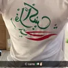 reflexyachtbydz