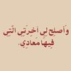 ahad.144