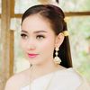 Yu mei