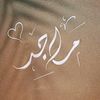 majednfc