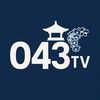 043tv