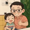 banhgaocay2017