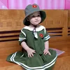 comkids24