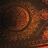 idqaan1234