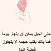 mjhgfnno