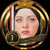 asmaaebeid82