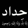 usern21afsuu2f