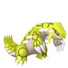 gradon_yellow