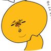 참예슬