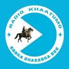 xidigaugaadhyahan1