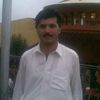 badshahpolice