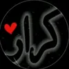 hazyonl