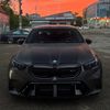 whynot_788