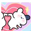 uchuchuuuuu
