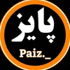 پایز
