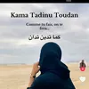 1234567190opn