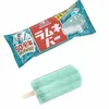 ramuneba_______