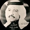 فَرصِهٌ وضاعت 💔.