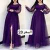 7_tvo