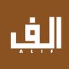متجر الف