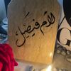 basema_124