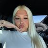 destiney.behler