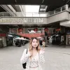 panyingxue